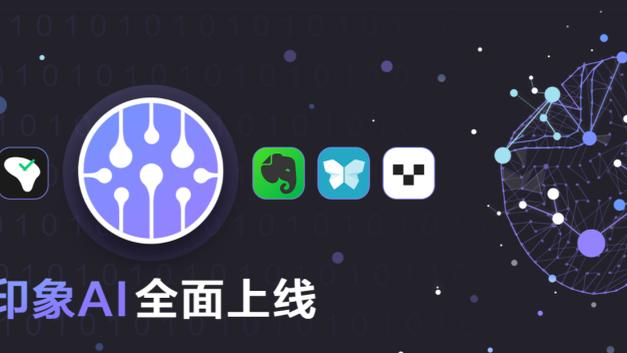 雷竞技官方微博截图1