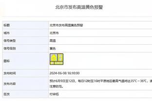 我认真了！约基奇多次内线强凿 18中11&10罚全中砍32分12板11助