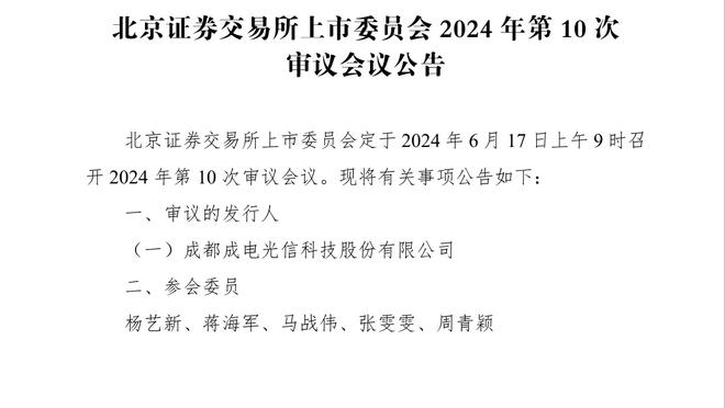 ?键盘侠：威少患上了追梦综合征！每年一度的沉船环节真不错~